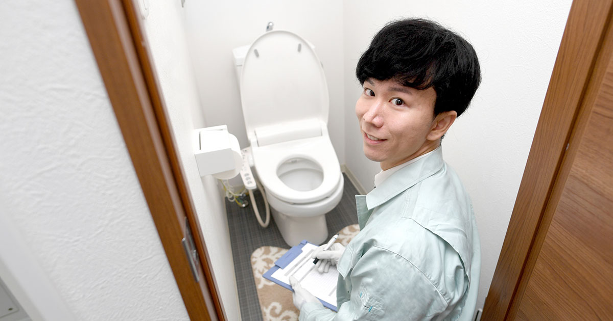 トイレリフォーム